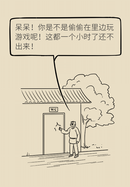 香蕉真的會(huì)緩解便秘嗎？