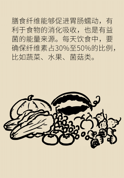 香蕉真的會(huì)緩解便秘嗎？