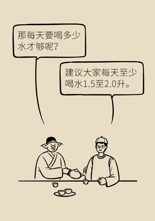 香蕉真的會(huì)緩解便秘嗎？