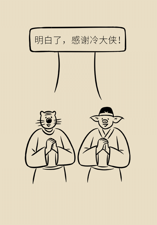 香蕉真的會(huì)緩解便秘嗎？