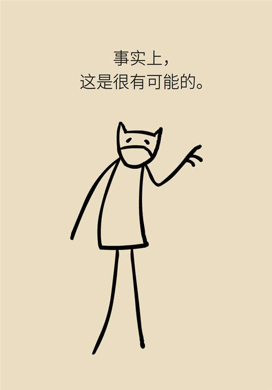 經(jīng)常憋尿會得急性腎炎？