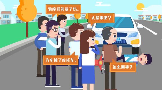 深入開展掃黑除惡專項斗爭以來，我市積極打擊網(wǎng)絡(luò)謠言.jpg