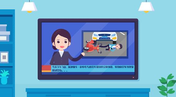 公安機(jī)關(guān)提醒大家，利用各類聊天軟件、郵箱、社交網(wǎng)站、網(wǎng)絡(luò)論壇發(fā)布或者傳播有關(guān)信息.jpg