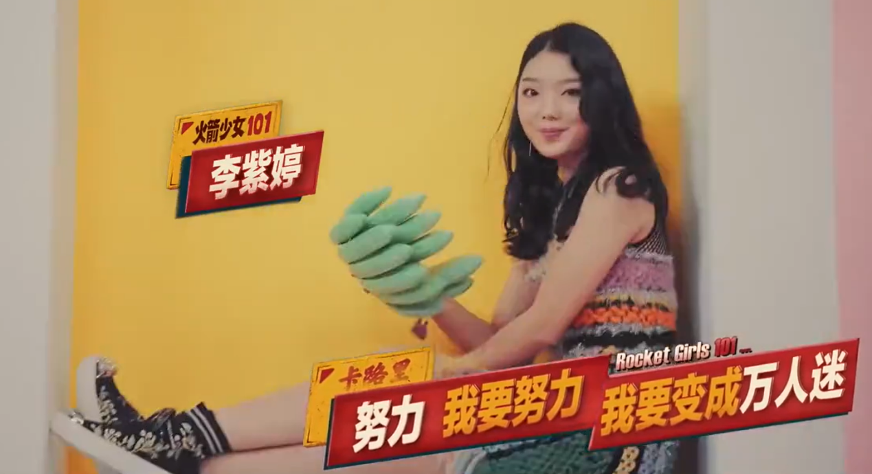 明明不胖，為什么你還一直喊著要減肥？