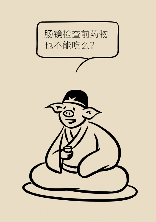 患潰瘍性結(jié)腸炎該怎么辦？結(jié)腸鏡檢查了解一下