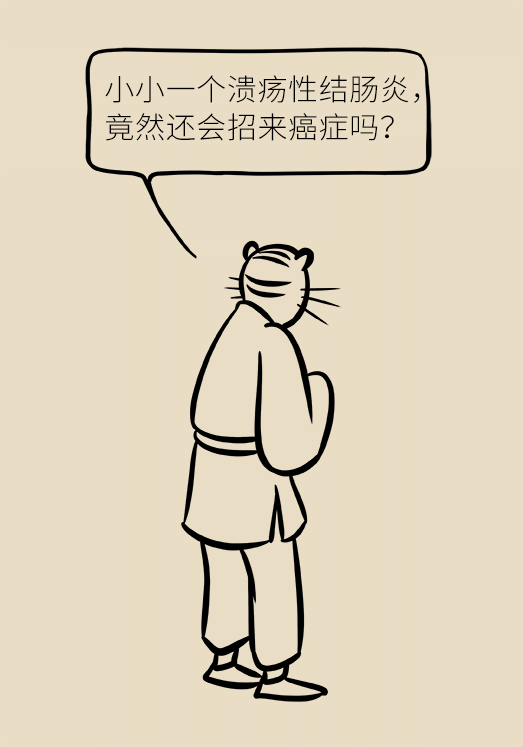 患潰瘍性結(jié)腸炎該怎么辦？結(jié)腸鏡檢查了解一下