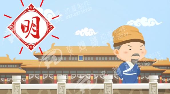 動(dòng)畫(huà)廣告宣傳片制作公司 動(dòng)畫(huà)廣告宣傳片制作公司