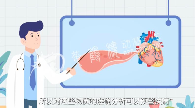 一滴指尖血就可以精準(zhǔn)評(píng)估身體的健康狀態(tài)和疾病風(fēng)險(xiǎn).jpg 一滴指尖血就可以精準(zhǔn)評(píng)估身體的健康狀態(tài)和疾病風(fēng)險(xiǎn).jpg