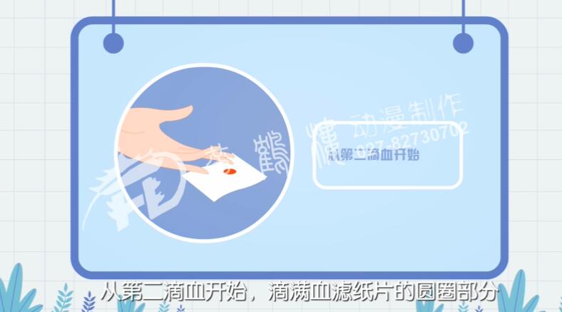 從第二滴血開(kāi)始.jpg 從第二滴血開(kāi)始.jpg