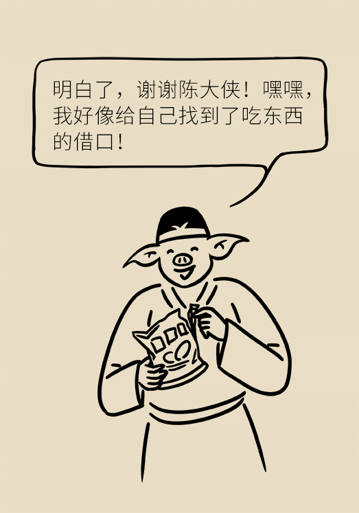 突然臥床癱瘓？請警惕低血糖的危險信號