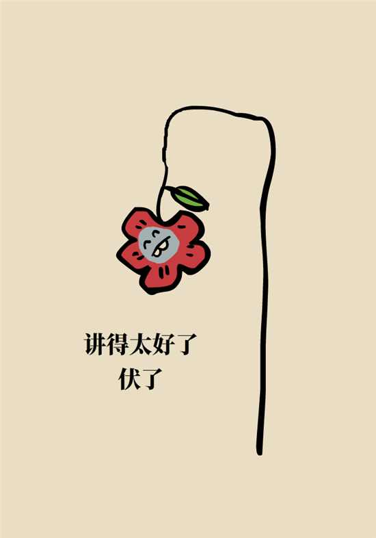 走幾百米路就疼得不行了？可能患上了平足癥
