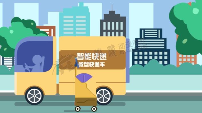 貨運飛機降落.jpg 貨運飛機降落.jpg