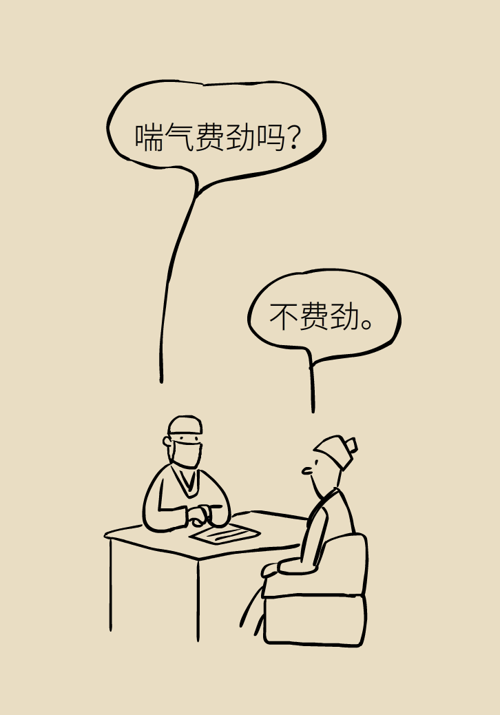 單側(cè)扁桃體腫大更兇險(xiǎn)！謹(jǐn)防惡性腫瘤