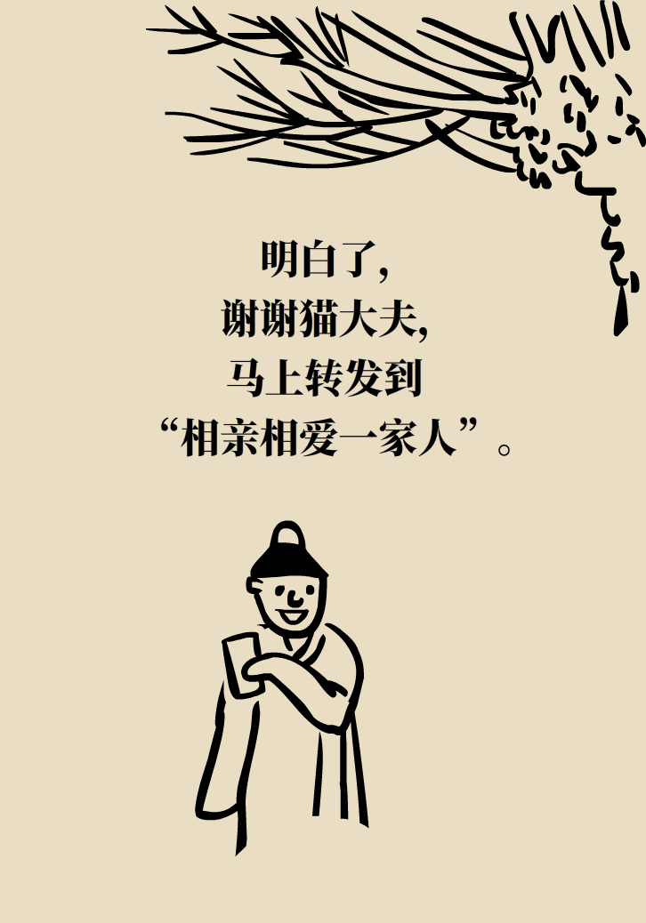 單側(cè)扁桃體腫大更兇險(xiǎn)！謹(jǐn)防惡性腫瘤