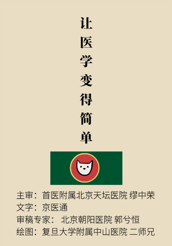 還在數(shù)綿羊入睡？這三個快速入睡妙招學起來