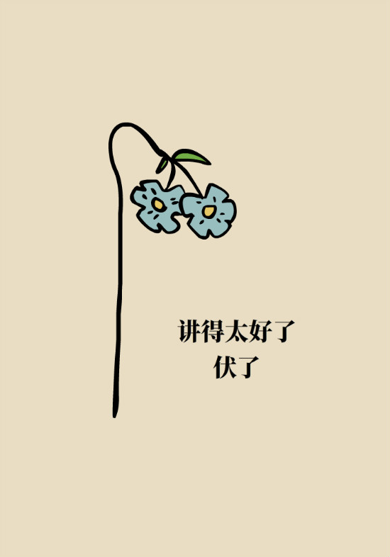 還在數(shù)綿羊入睡？這三個快速入睡妙招學起來