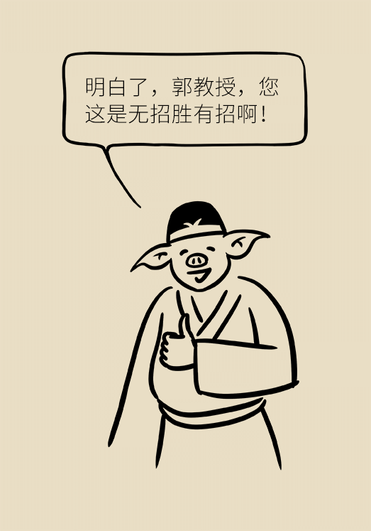 秋天如何睡個(gè)養(yǎng)生覺？