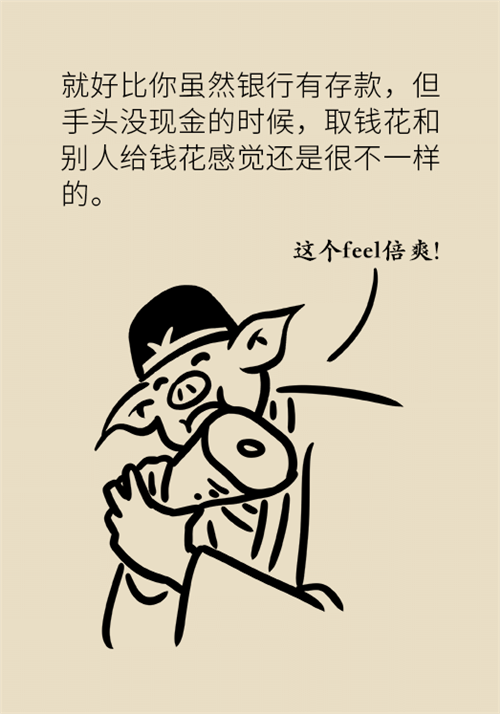 節(jié)食減肥會餓得脾氣暴躁？