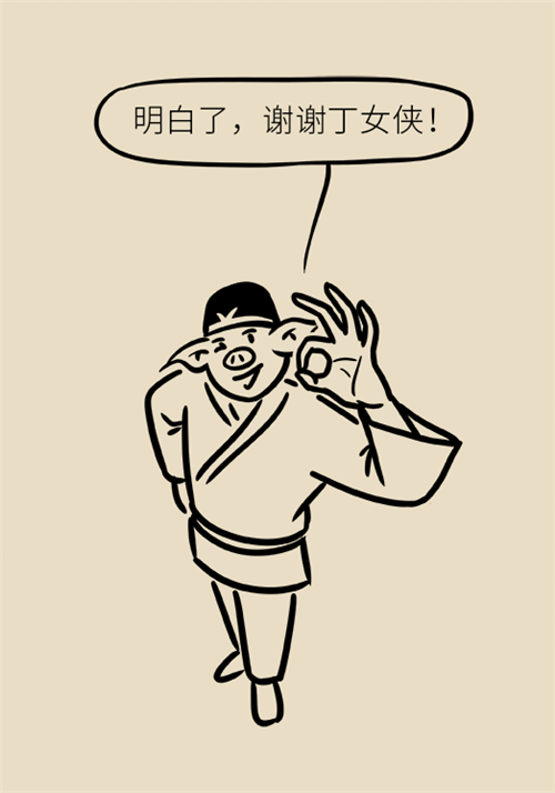 節(jié)食減肥會餓得脾氣暴躁？