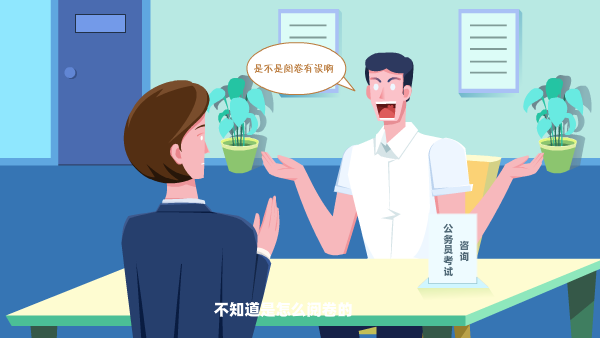 動(dòng)畫(huà)宣傳片 動(dòng)畫(huà)宣傳片