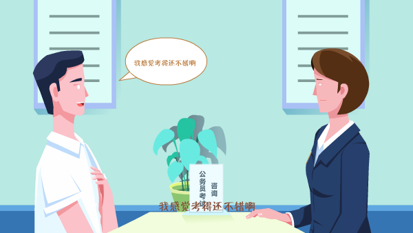 北京mg動(dòng)畫(huà)制作公司 北京mg動(dòng)畫(huà)制作公司