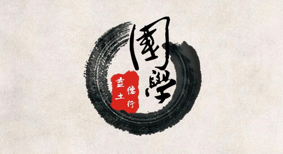 國(guó)學(xué)mg動(dòng)畫(huà)《弟子規(guī)》原畫(huà)分鏡頭設(shè)計(jì).jpg