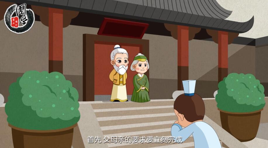 國(guó)學(xué)mg動(dòng)畫(huà)《弟子規(guī)》原畫(huà)分鏡頭設(shè)計(jì)3.jpg