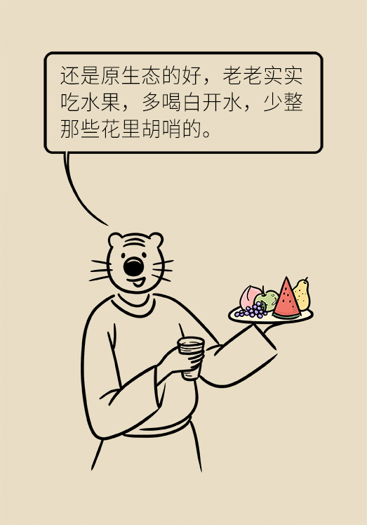 結石科普動漫制作 結石科普動漫制作