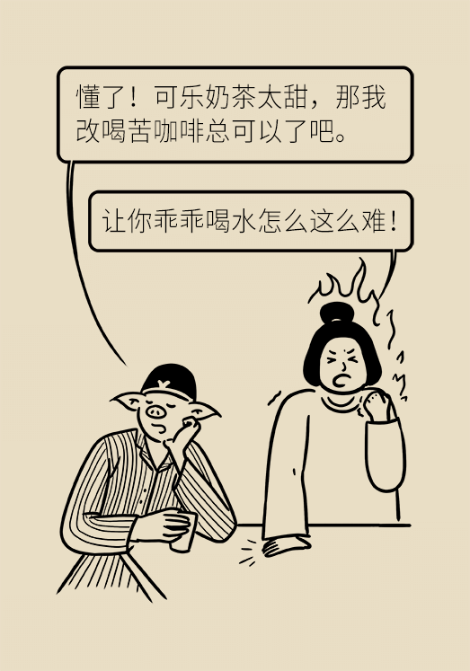 結石科普動漫制作 結石科普動漫制作