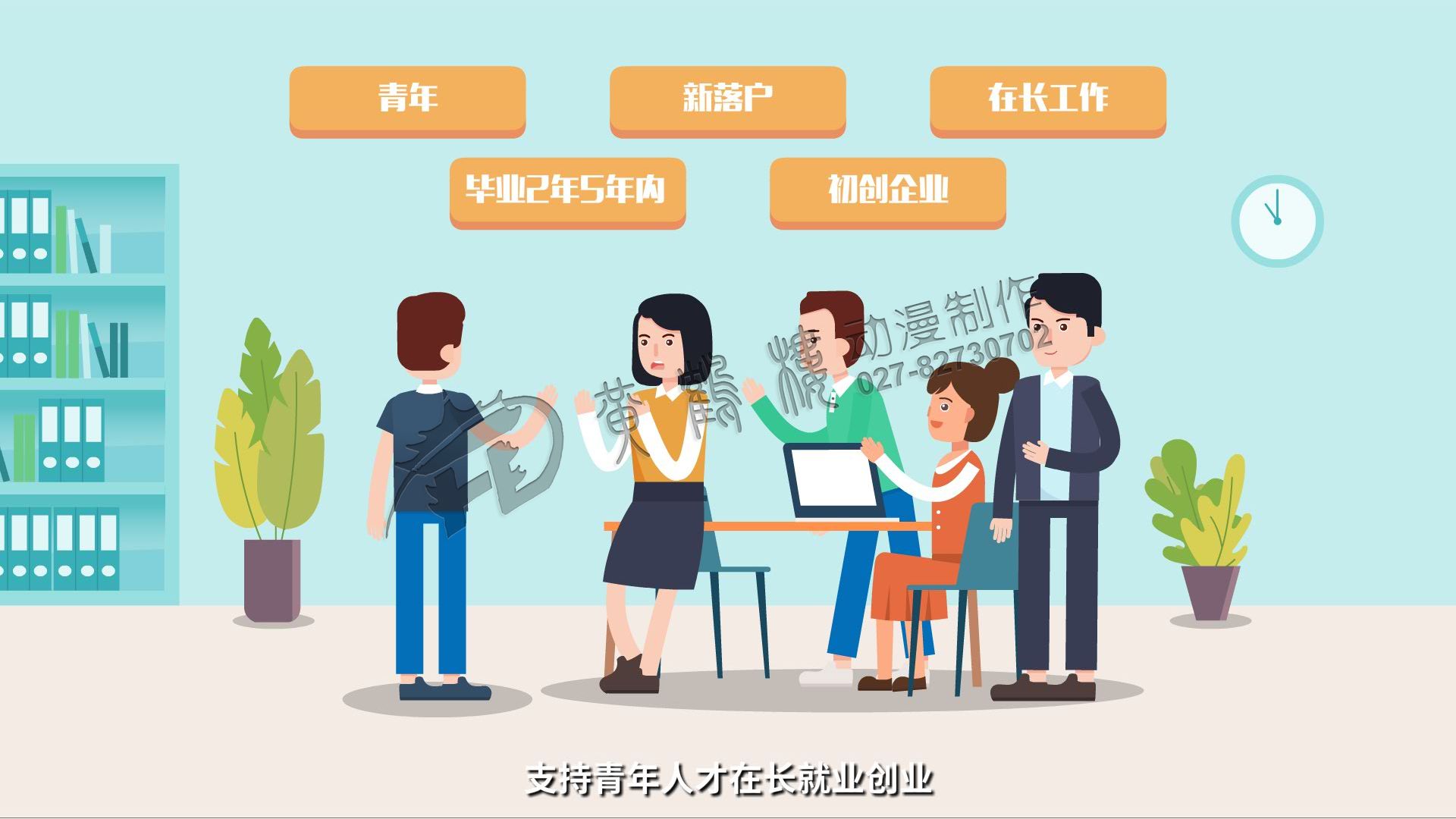 《人才星夢想》mg動畫分鏡頭設(shè)計0003.jpg