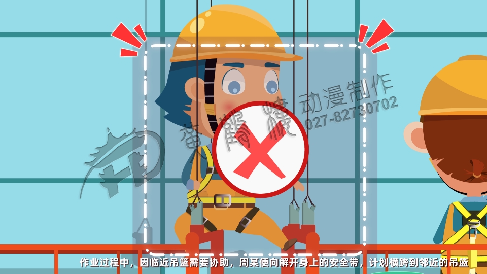 制作動畫方法 制作動畫方法