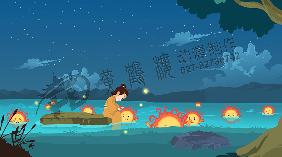 制作mg動畫的公司 制作mg動畫的公司