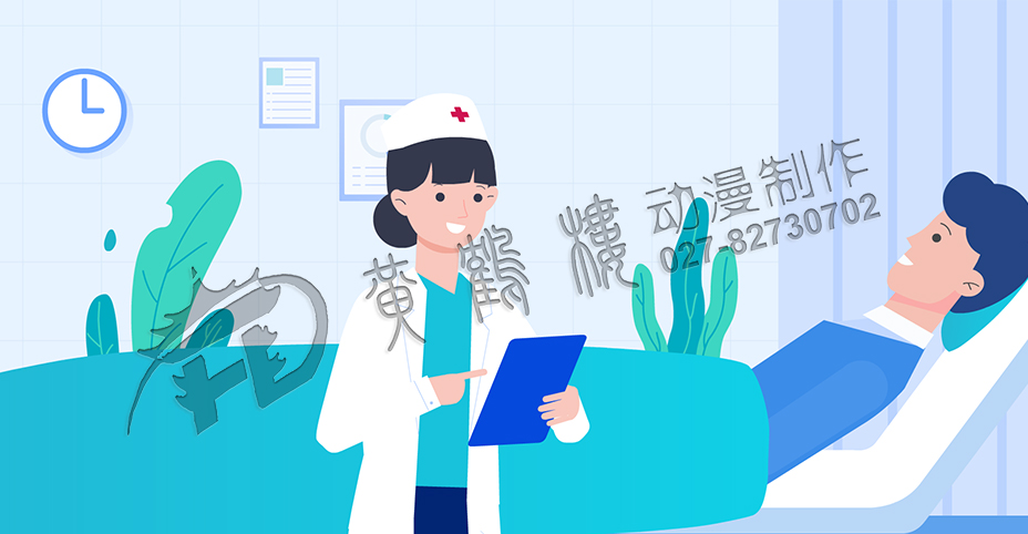 醫(yī)學mg動畫宣傳片 醫(yī)學mg動畫宣傳片