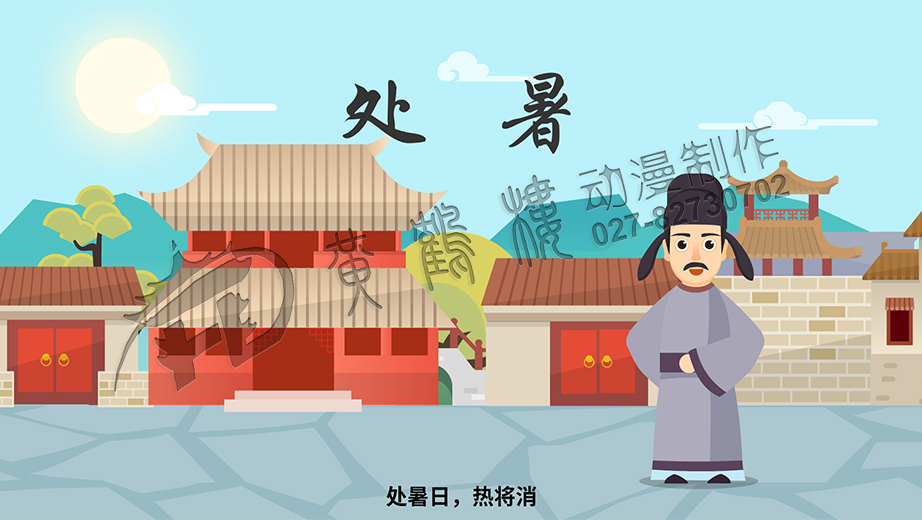 重慶有動畫制作公司嗎 重慶有動畫制作公司嗎