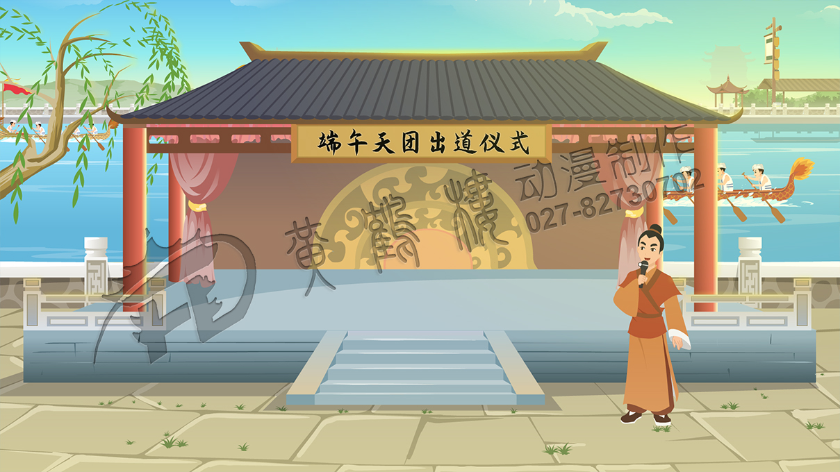 動(dòng)畫(huà)制作公司 動(dòng)畫(huà)制作公司