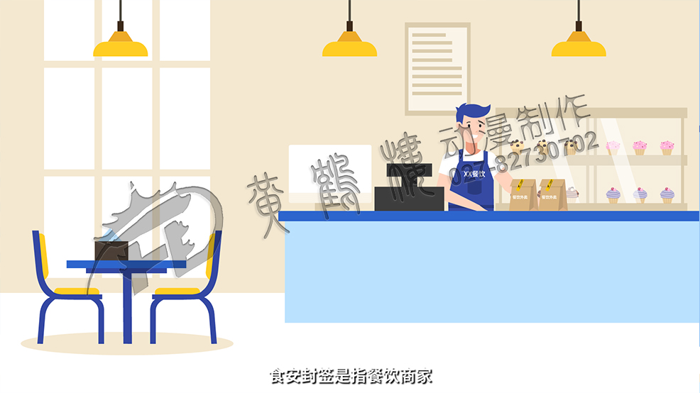 mg動畫知名公司 mg動畫知名公司