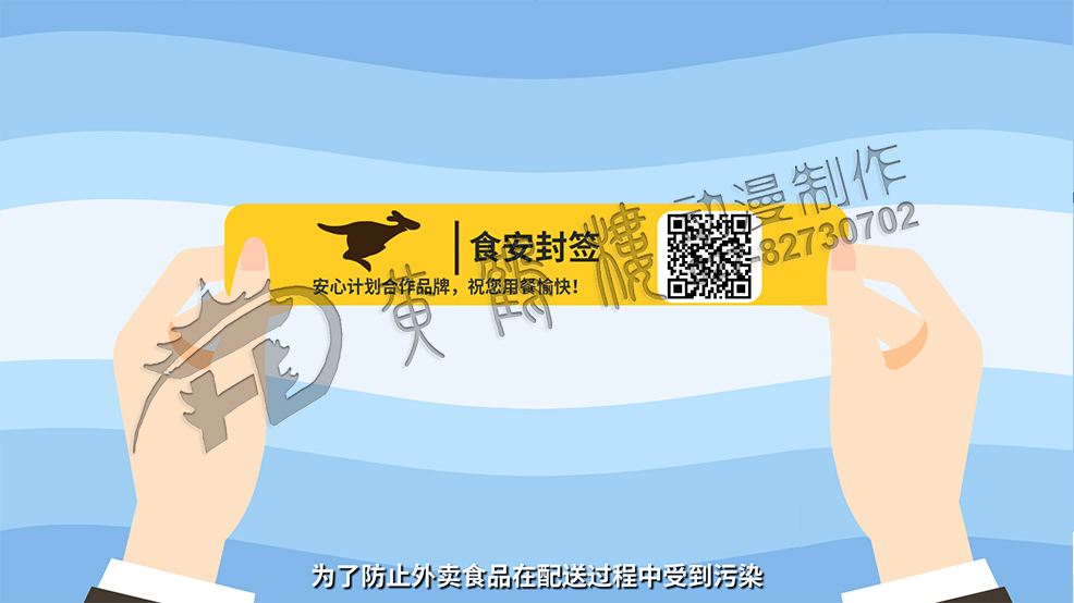 mg動畫公司 mg動畫公司