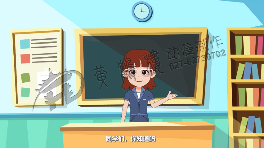 flash動畫宣傳片制作公司 flash動畫宣傳片制作公司