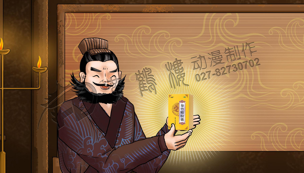 flash動畫廣告視頻制作 flash動畫廣告視頻制作