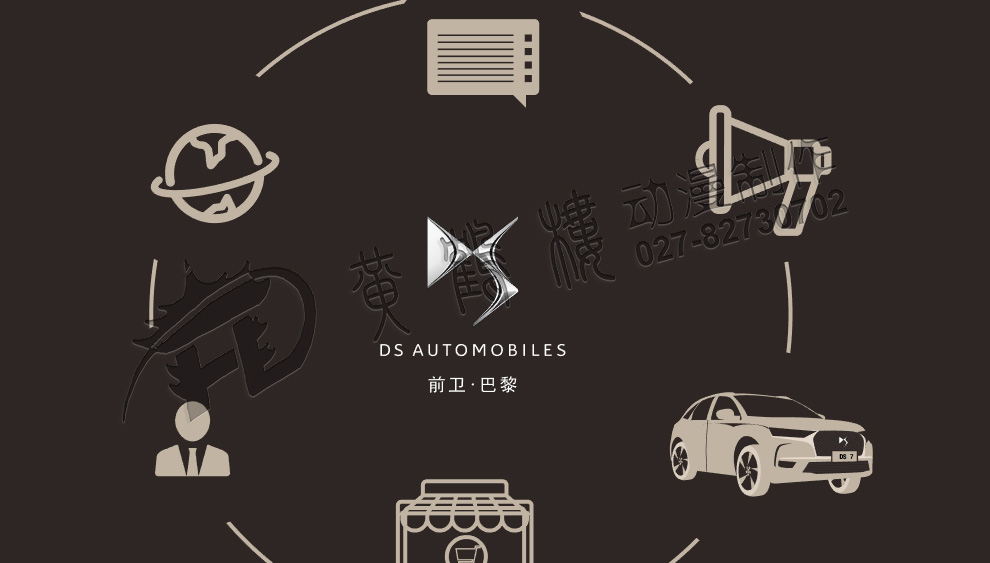 汽車動(dòng)畫宣傳片制作.jpg 汽車動(dòng)畫宣傳片制作.jpg
