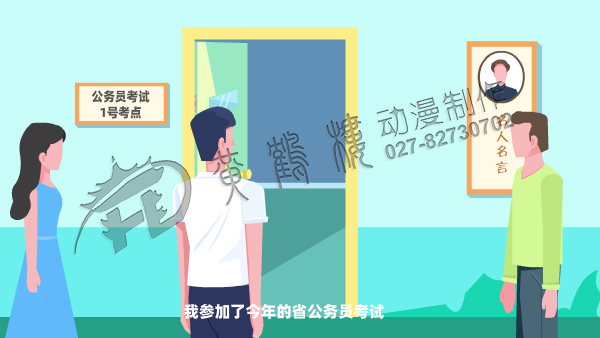 mg動(dòng)畫(huà)制作流程.jpg mg動(dòng)畫(huà)制作流程.jpg