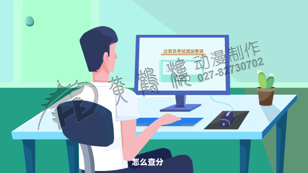 mg動(dòng)畫(huà)制作公司.jpg mg動(dòng)畫(huà)制作公司.jpg
