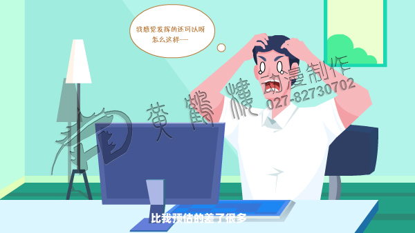 動(dòng)畫(huà)宣傳片怎么制作呢?.jpg 動(dòng)畫(huà)宣傳片怎么制作呢?.jpg