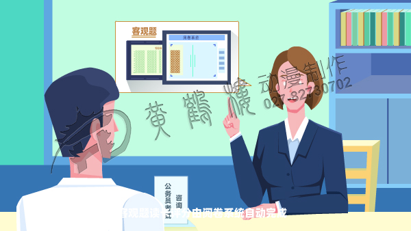 mg動(dòng)畫(huà).jpg mg動(dòng)畫(huà).jpg