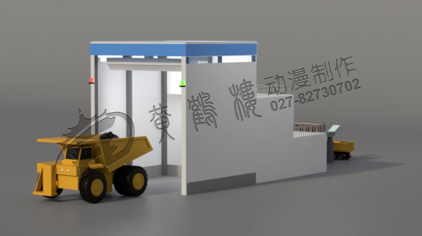 產(chǎn)品動(dòng)畫宣傳片制作 產(chǎn)品動(dòng)畫宣傳片制作