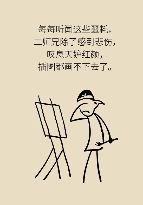 乳腺癌復(fù)發(fā)、轉(zhuǎn)移了怎么辦？
