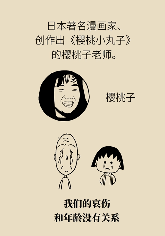 乳腺癌復(fù)發(fā)、轉(zhuǎn)移了怎么辦？