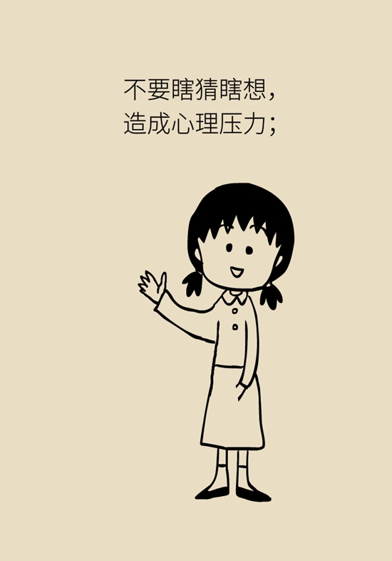 乳腺癌復(fù)發(fā)、轉(zhuǎn)移了怎么辦？