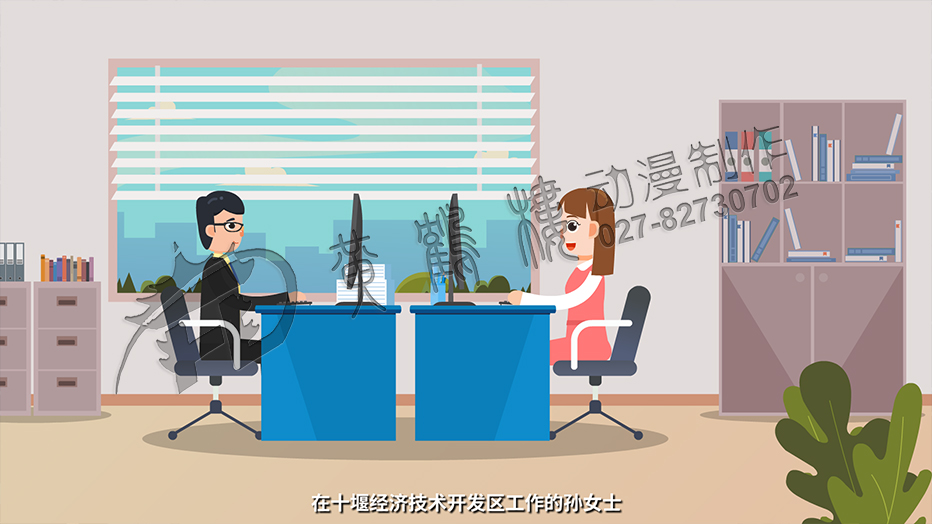 開(kāi)場(chǎng)mg動(dòng)畫(huà)視頻制作公司 開(kāi)場(chǎng)mg動(dòng)畫(huà)視頻制作公司
