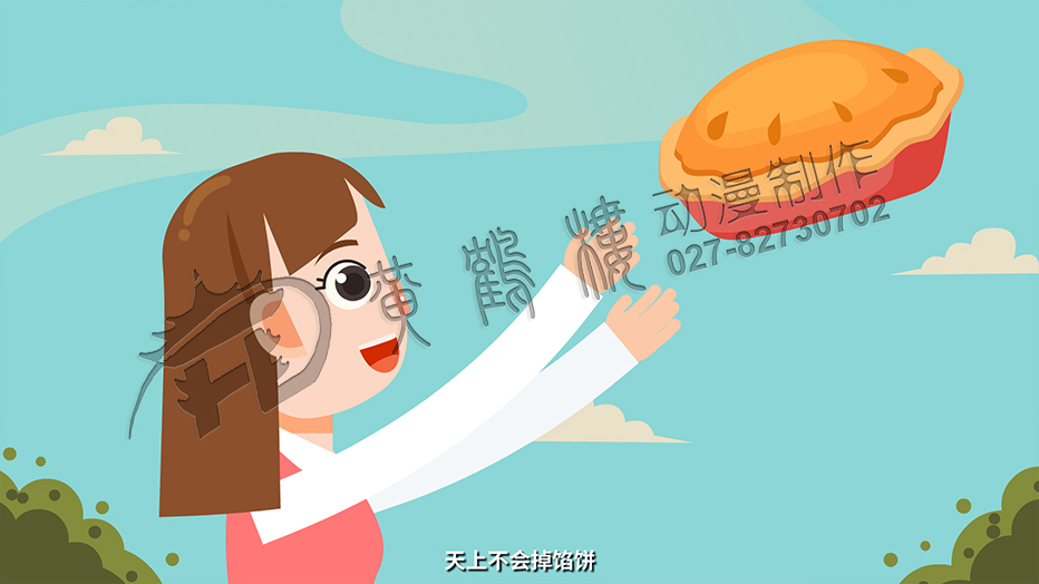 拒絕博彩、拒絕高報(bào)酬的投資誘惑.jpg